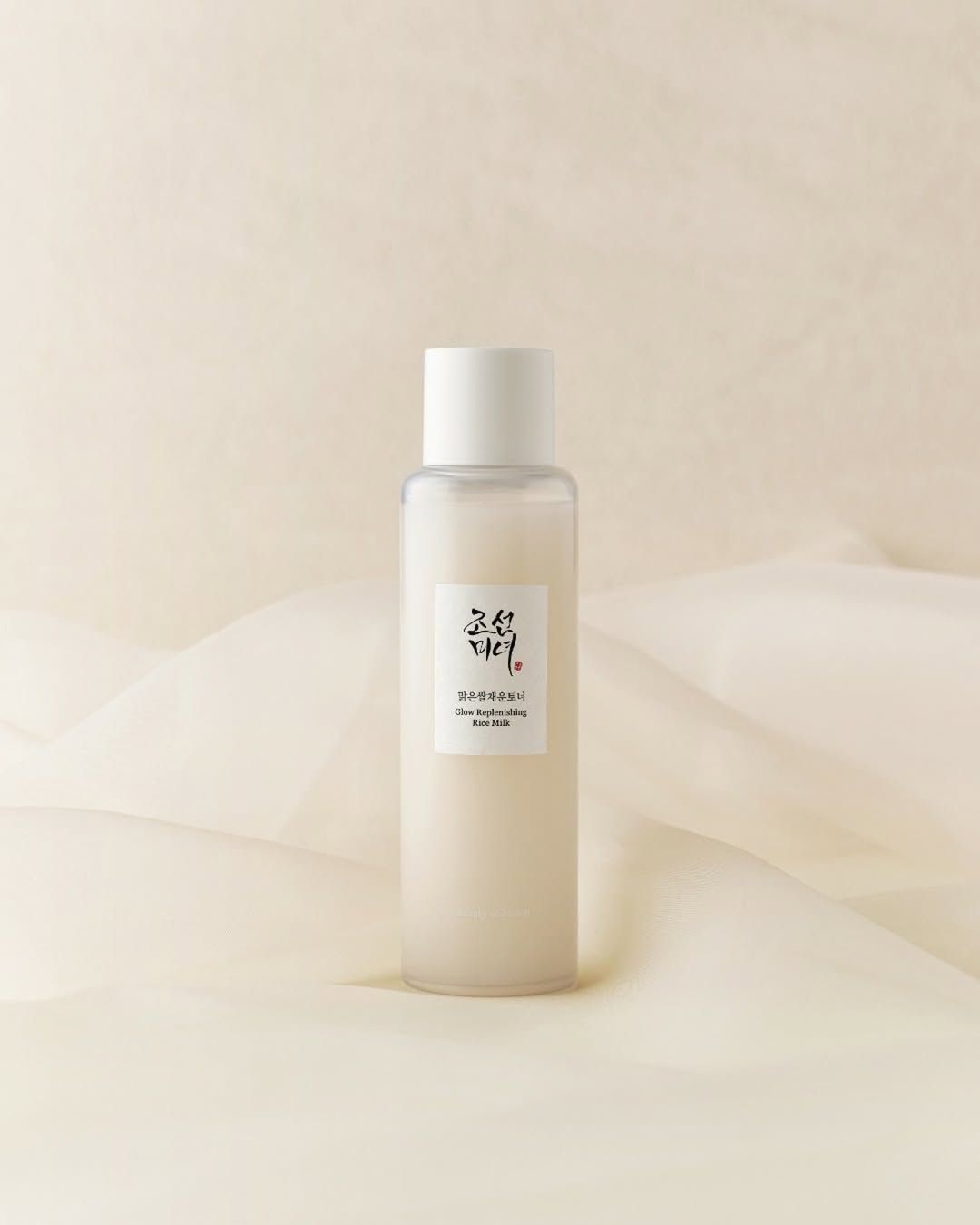 BEAUTY OF JOSEON GLOW REPLENISHING RICE MILK 150ml