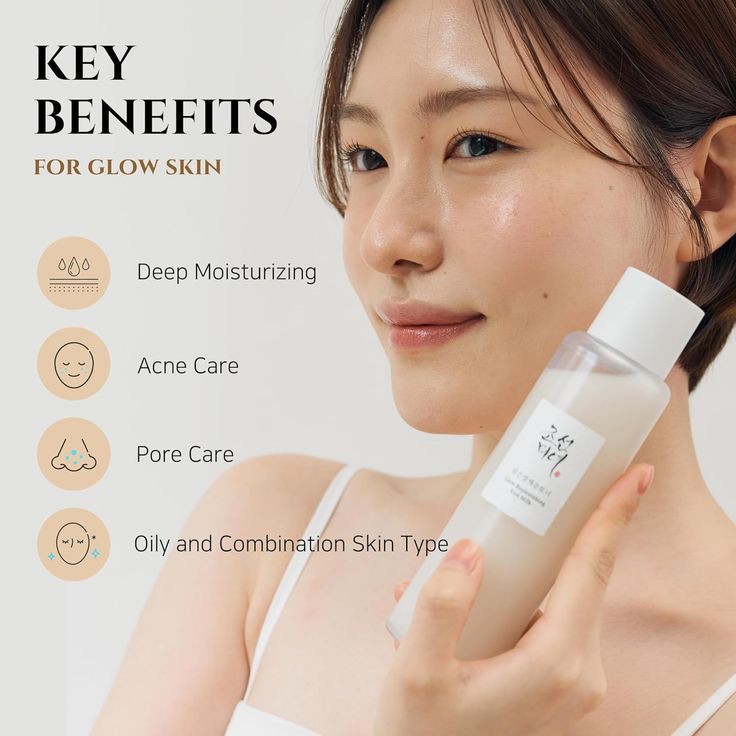BEAUTY OF JOSEON GLOW REPLENISHING RICE MILK 150ml