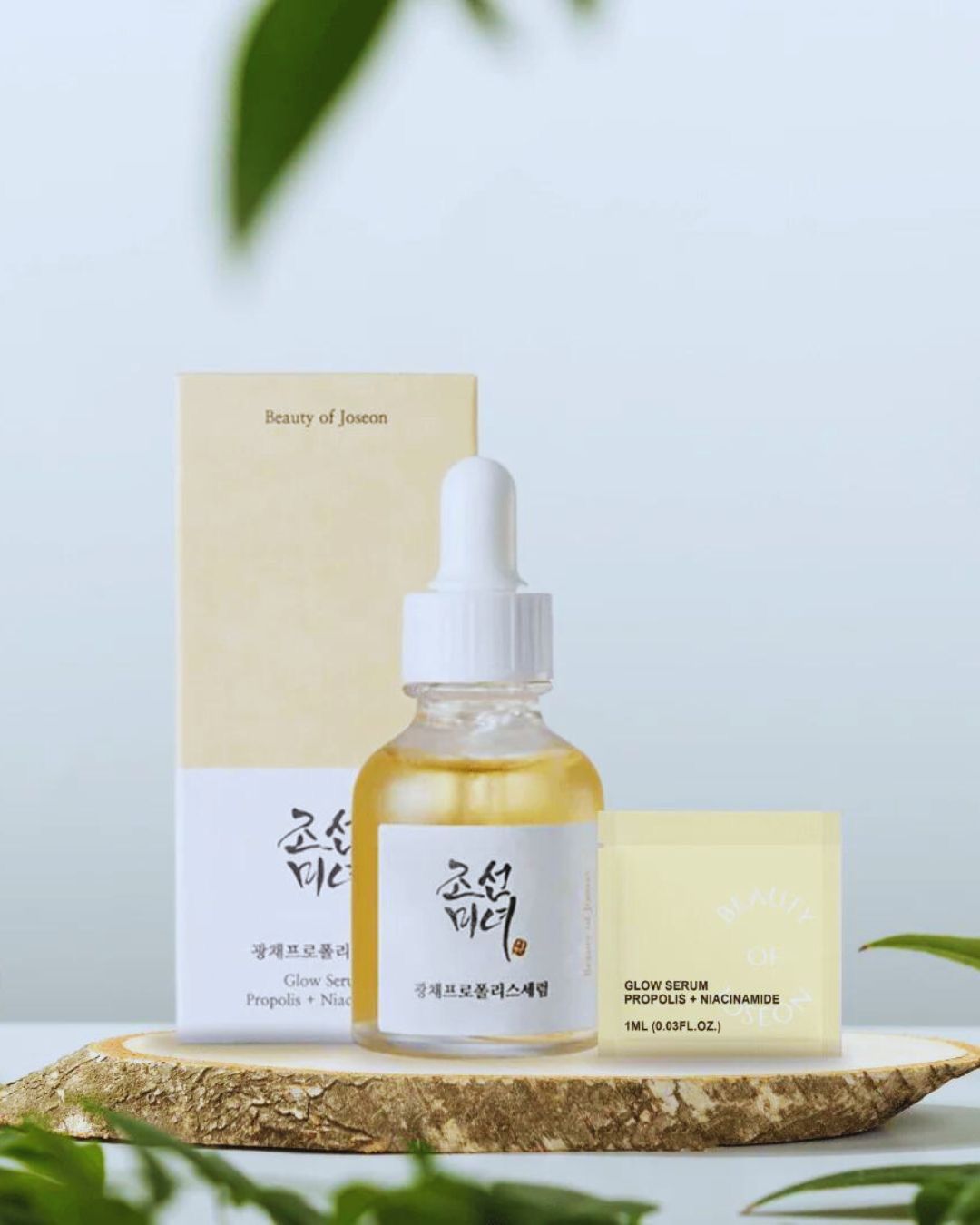 BEAUTY OF JOSEON GLOW SERUM PROPOLIS + NIACINAMIDE - 30ML