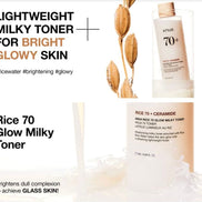 ANUA - RICE 70 GLOW MILKY TONER 250ml