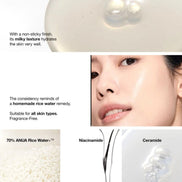 ANUA - RICE 70 GLOW MILKY TONER 250ml