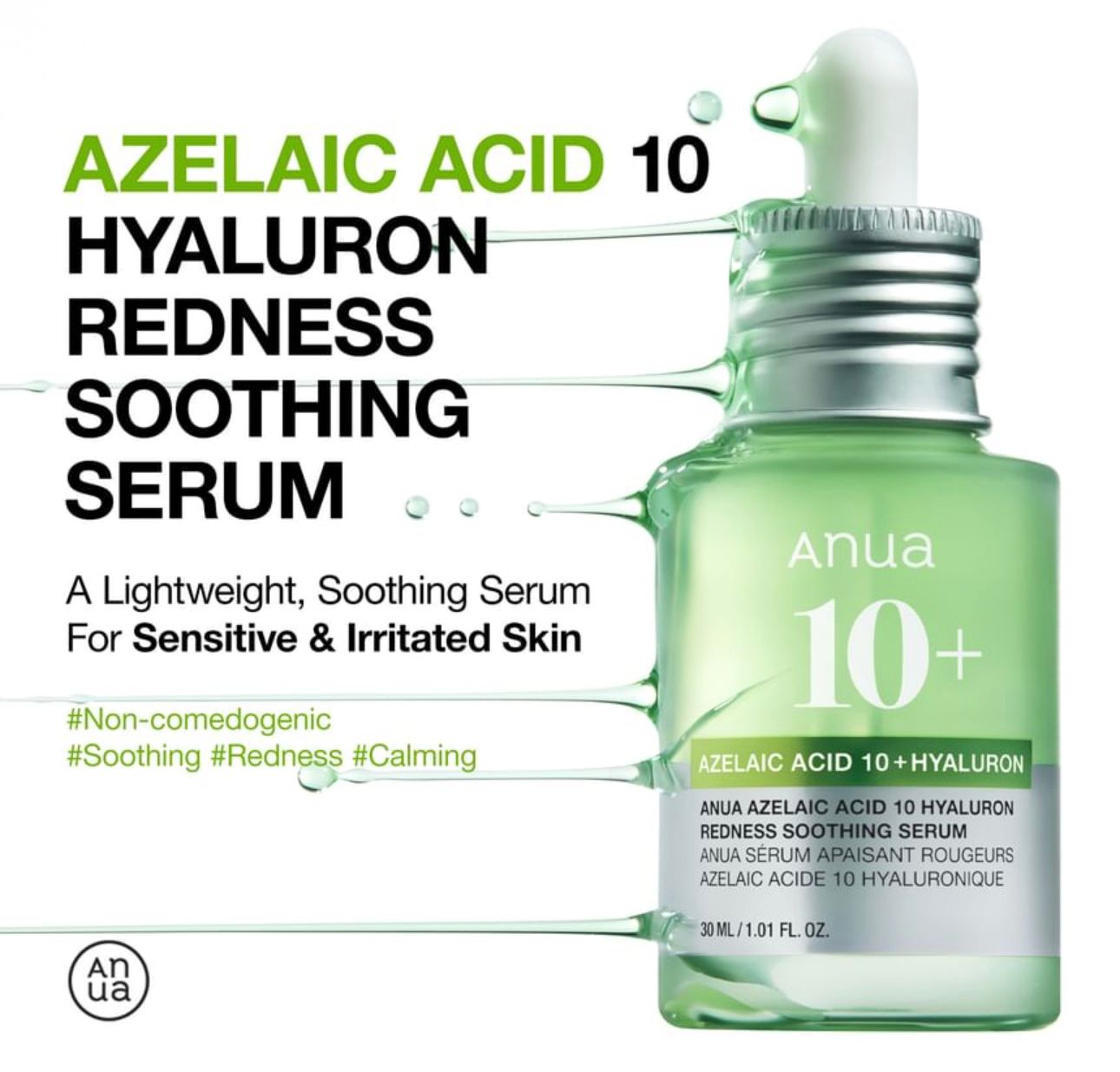 ANUA AZELAIC ACID 10+HYALURON REDNESS SOOTHING SERUM  30ML