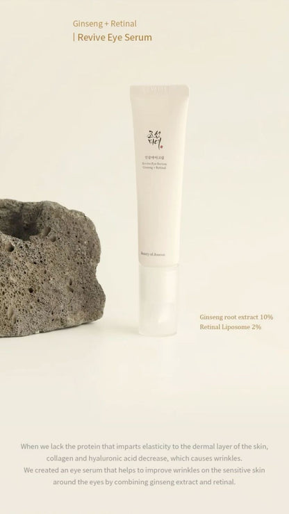 BEAUTY OF JOSEON- REVIVE EYE SERUM: GINSENG + RETINAL 30ml