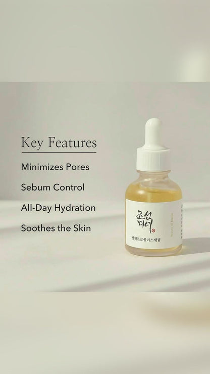 BEAUTY OF JOSEON GLOW SERUM PROPOLIS + NIACINAMIDE  - 30ML